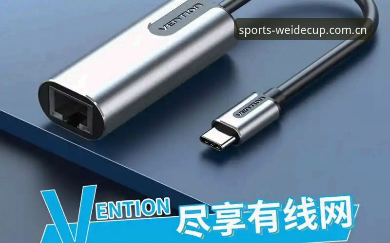 伟德体育平台深度评测：CN入口、APK安装与直播延迟，一次说清